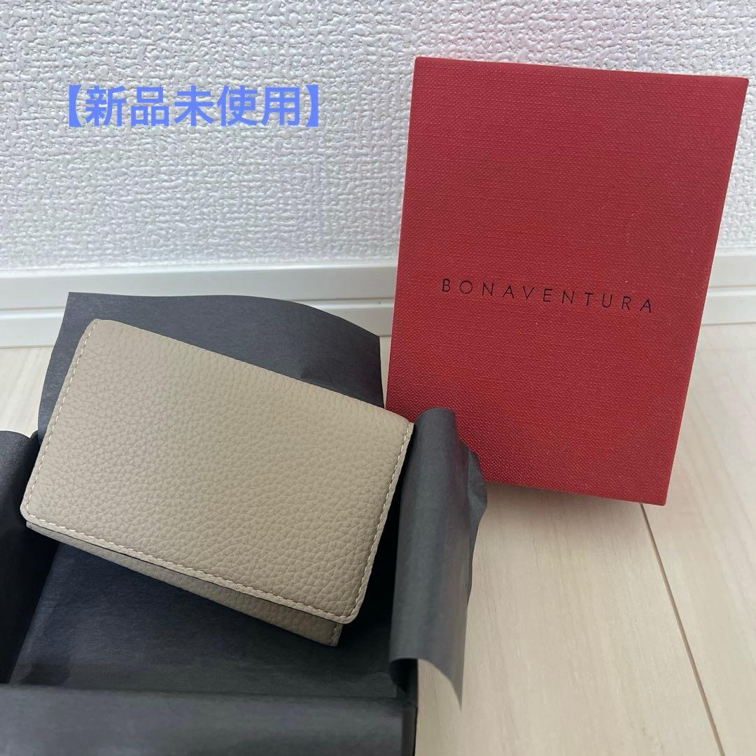 【公式売り切れ】BONAVENTURA ボナベンチュラ　名刺入れ　カードケース