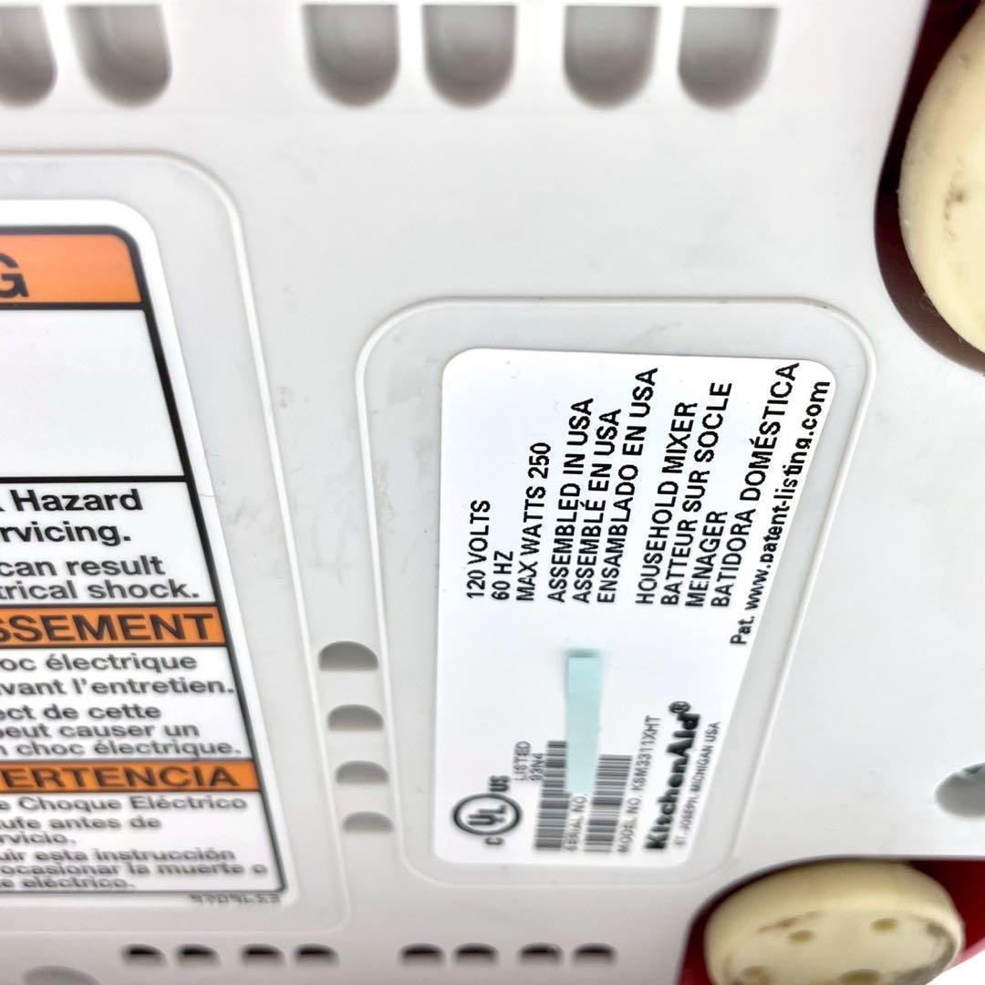 美品　キッチンエイド　アルチザン　スタンドミニミキサー9KSM3311XHT