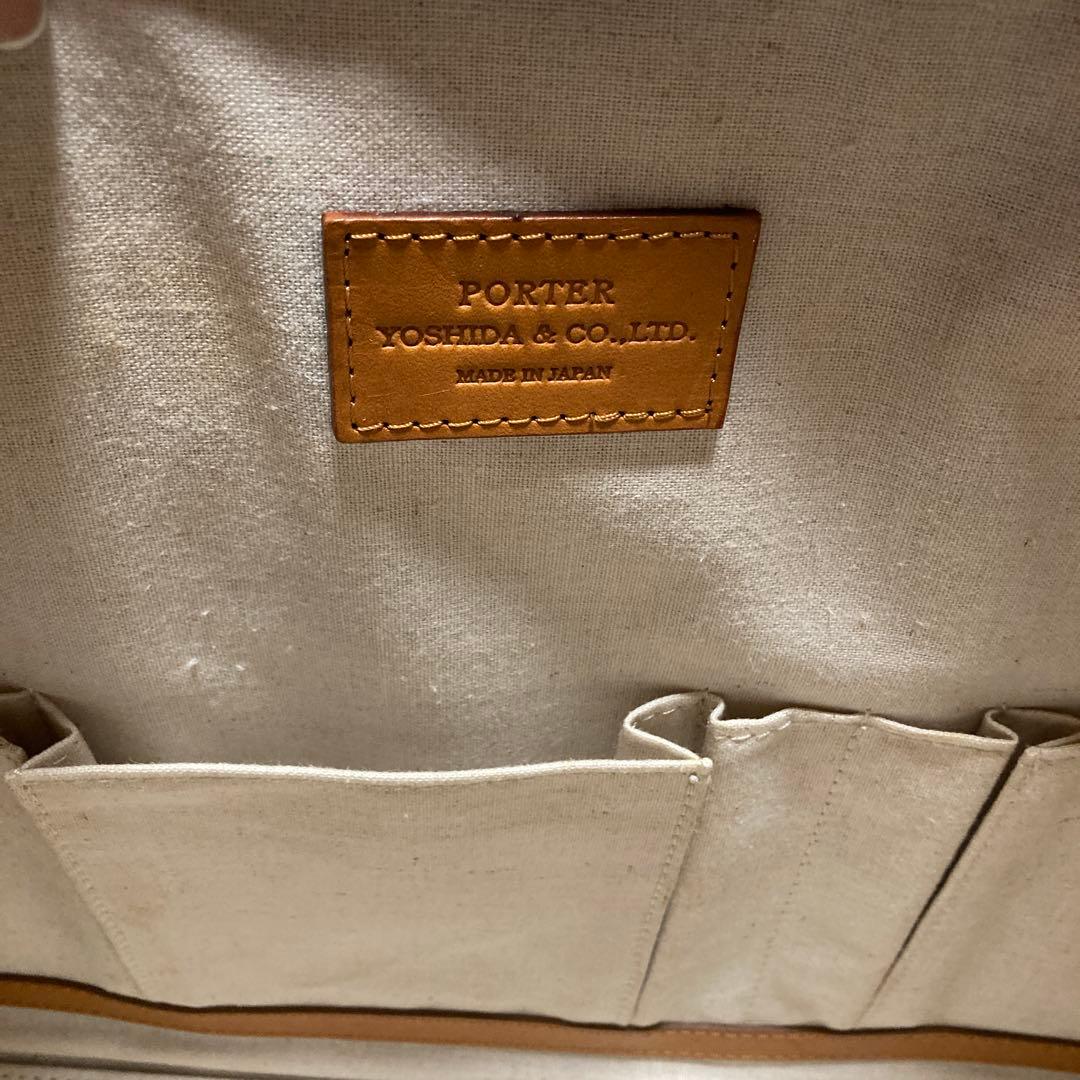 美品　PORTER タンド　　　ブリーフケース