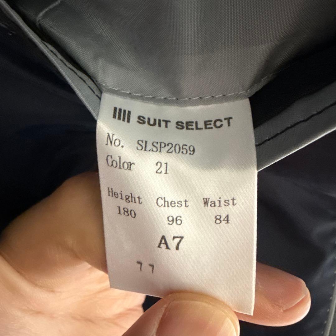 【新品/未使用】SUIT SELECT チェック柄ビジネススーツ（パンツ×2）