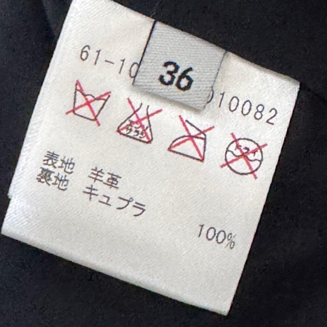 美品✨　エストネーション　ライダース　シングル　ラムレザー　ESTNATION