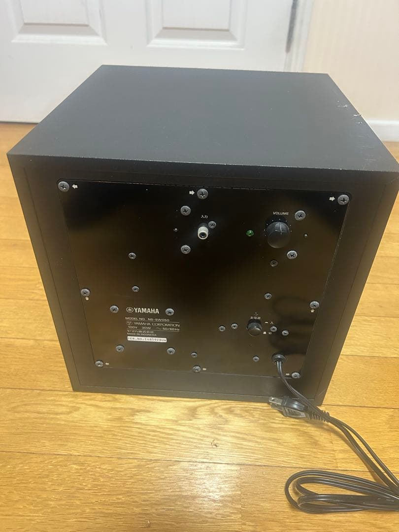 Yamaha サブウーファー NS-SW050