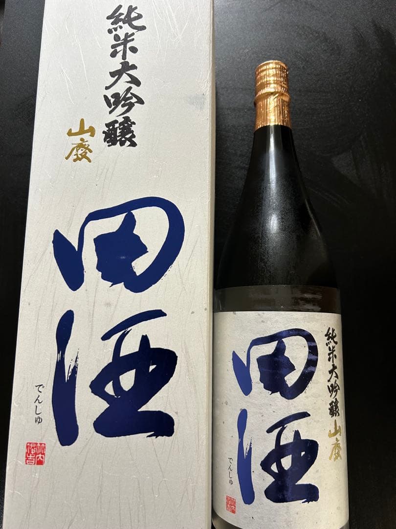田酒　純米大吟醸　山廃　1800ml