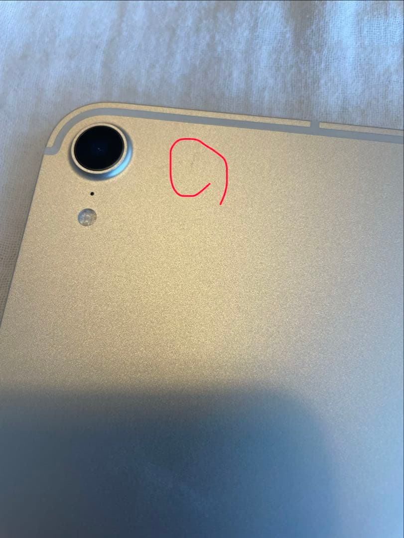 iPad mini第6世代　Wi-Fi + Cellularモデル　simフリー