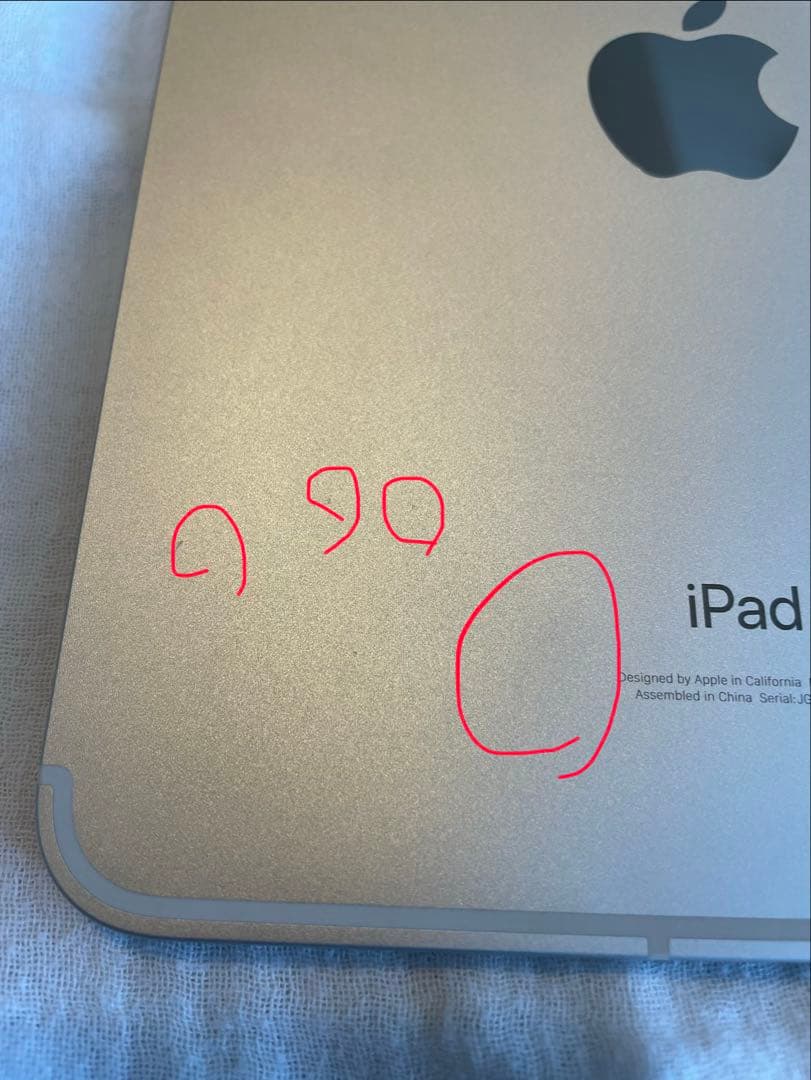 iPad mini第6世代　Wi-Fi + Cellularモデル　simフリー