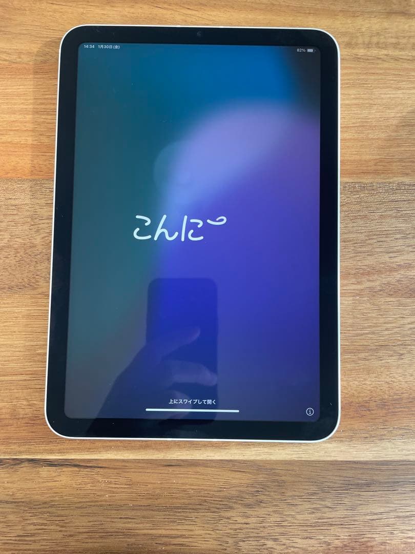 iPad mini第6世代　Wi-Fi + Cellularモデル　simフリー