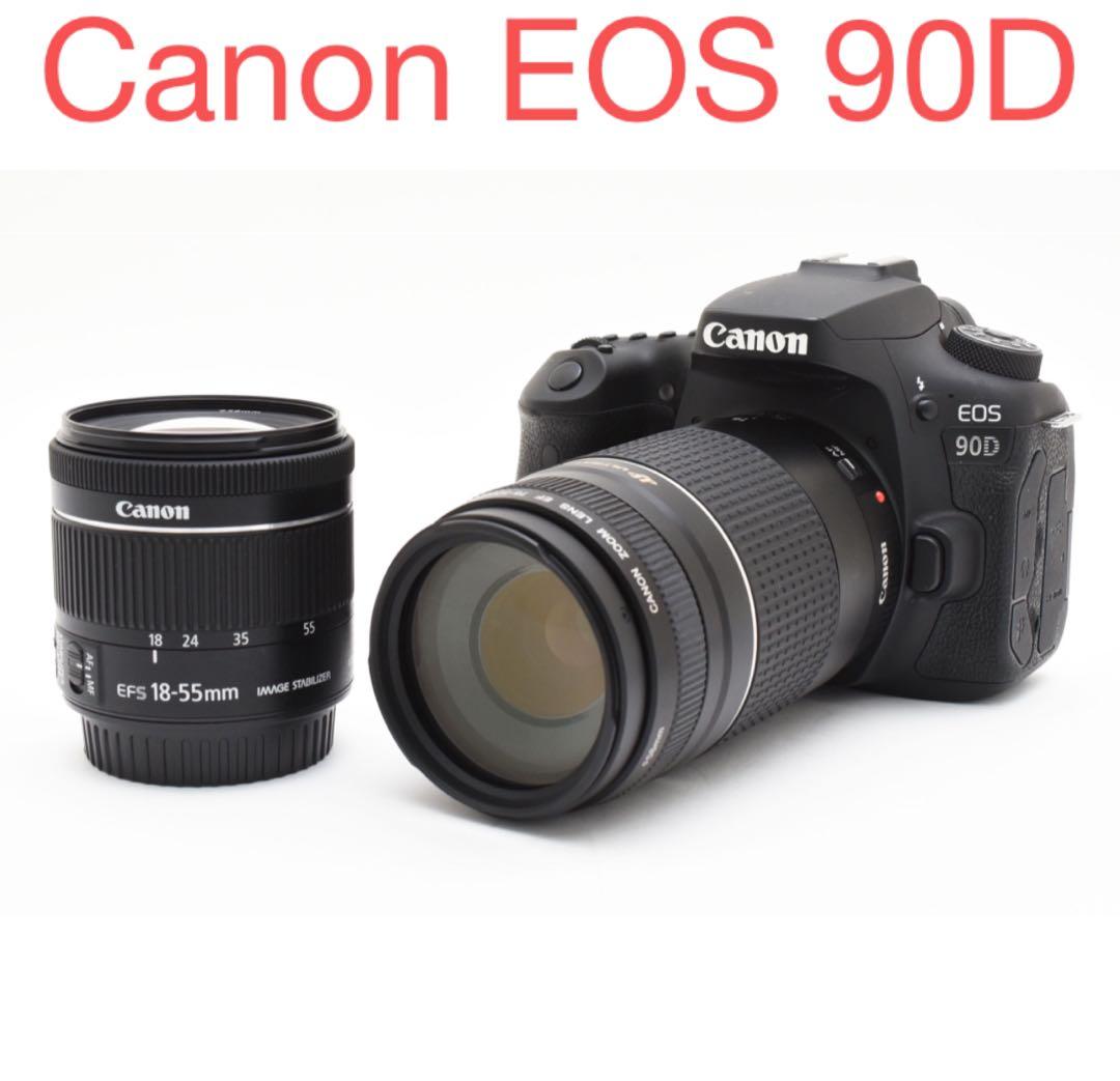 デジタル一眼レフカメラCanon EOS 90D標準&望遠ダブルレンズセット