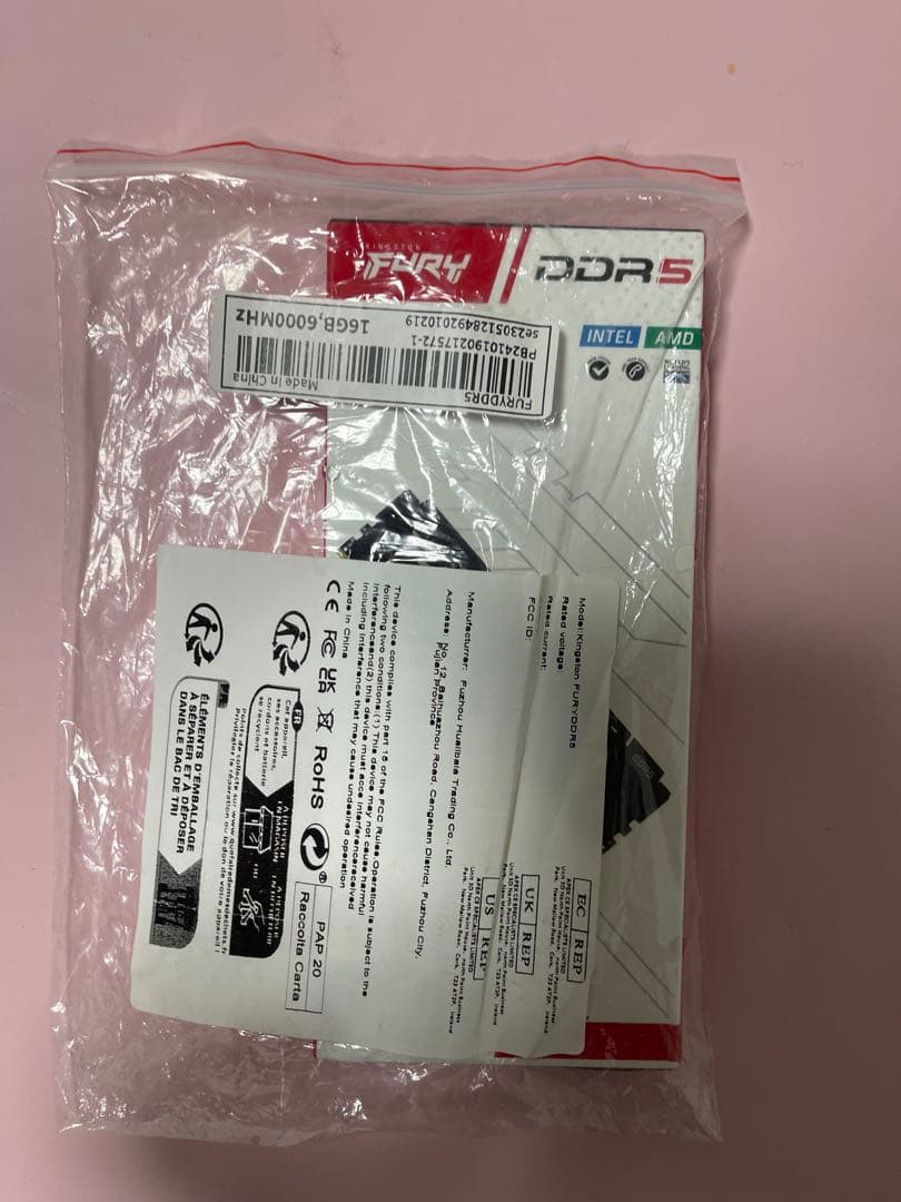 メモリー KINGSTON FURY DDR5 16G 6000MHz