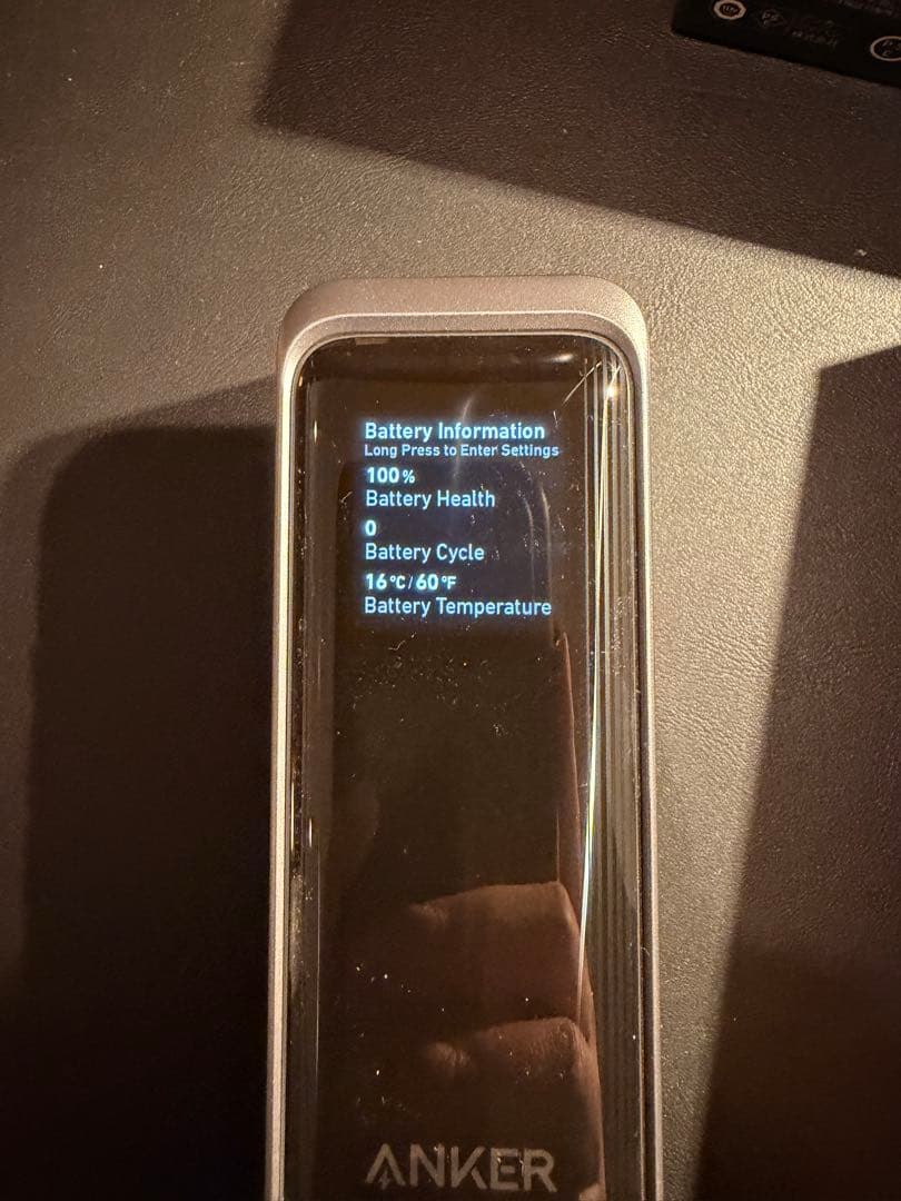 青いライオン専用Anker Prime Power Bank Fusion