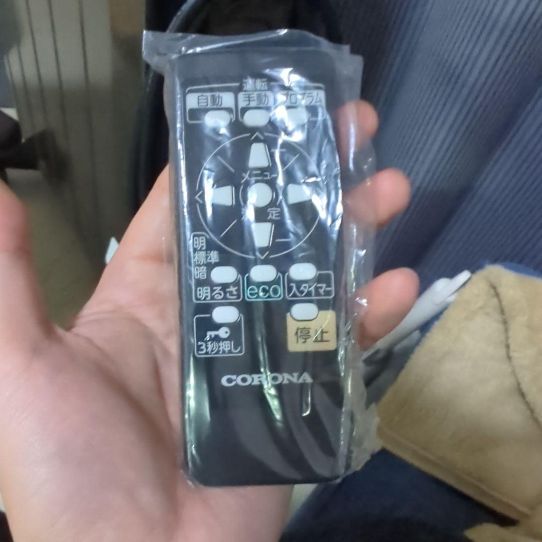 コロナ　ノンオイルヒーター