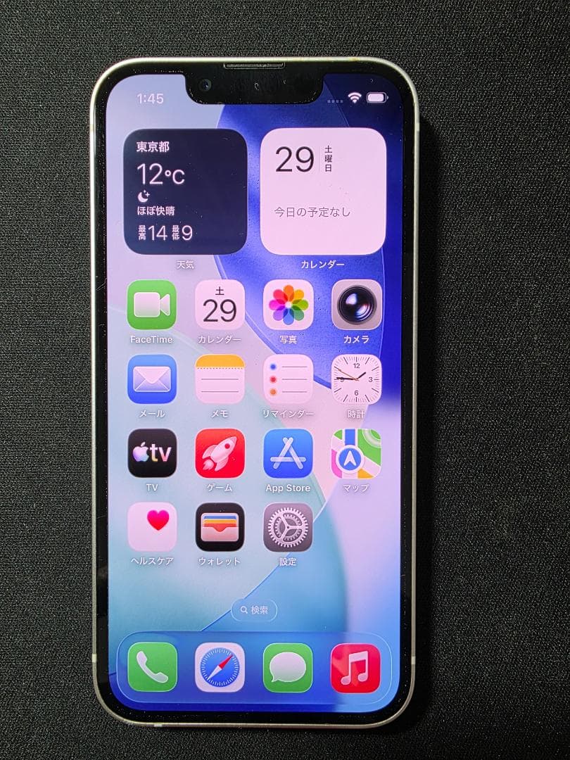 iPhone13 mini 128GB SIMフリー　ホワイト