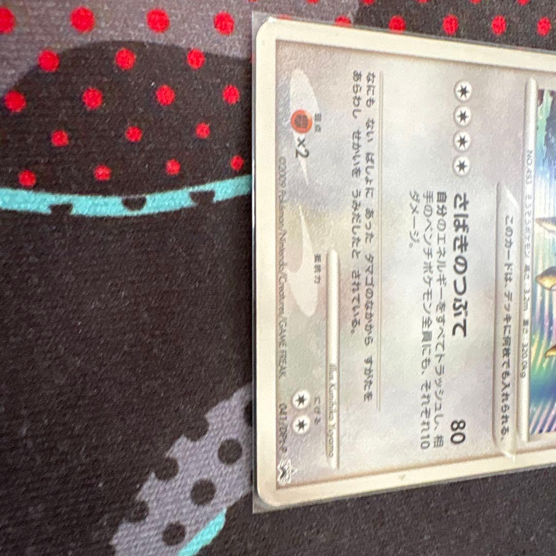 アルセウス プロモ