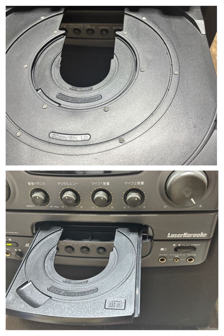 レーザーカラオケ システム LK-P11 パイオニア マイク2本 ソフト6本付き