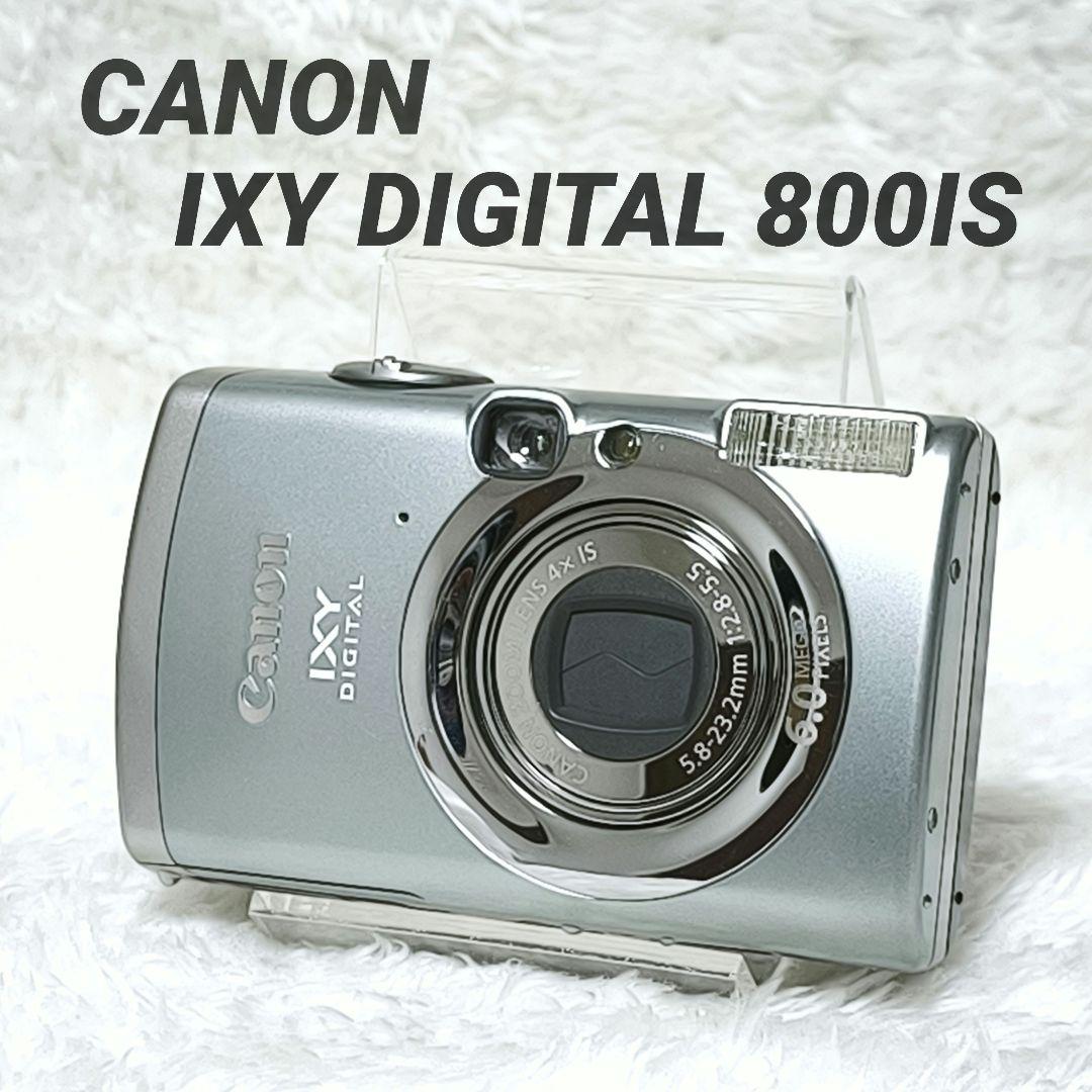 CANON IXY DIGITAL 800IS PC1176 コンデジ デジカメ