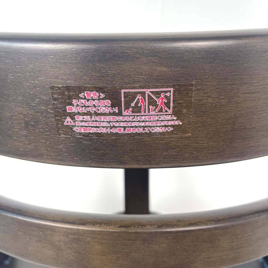 【美品】NITORI 木製ハイチェア フリーチェア ジャスト3