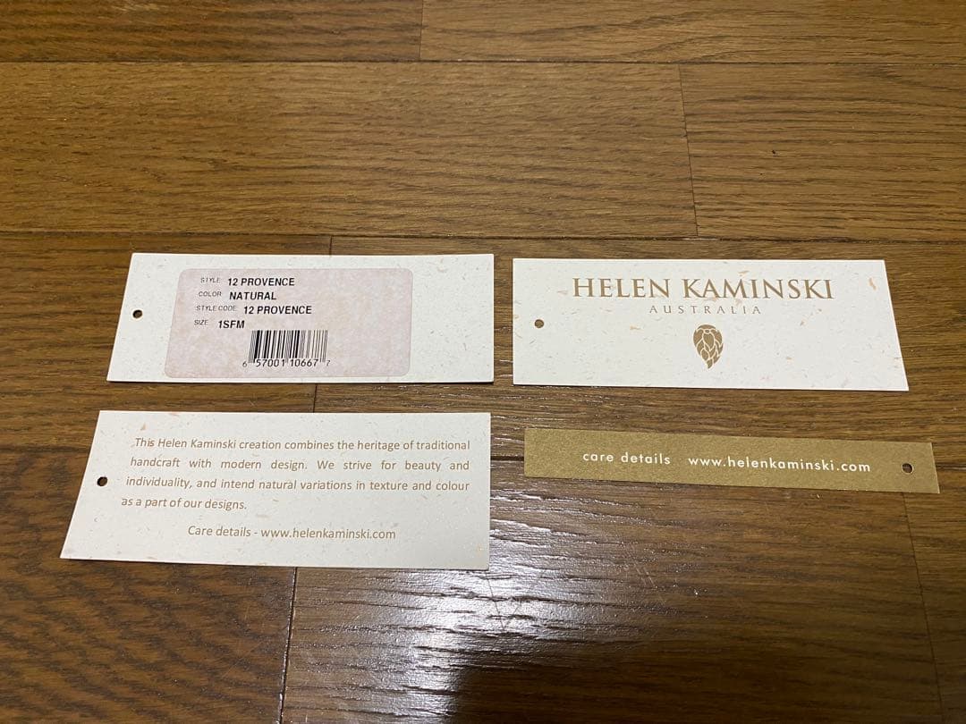 HELEN KAMINSKI 麦わら帽子 PROVENCE12