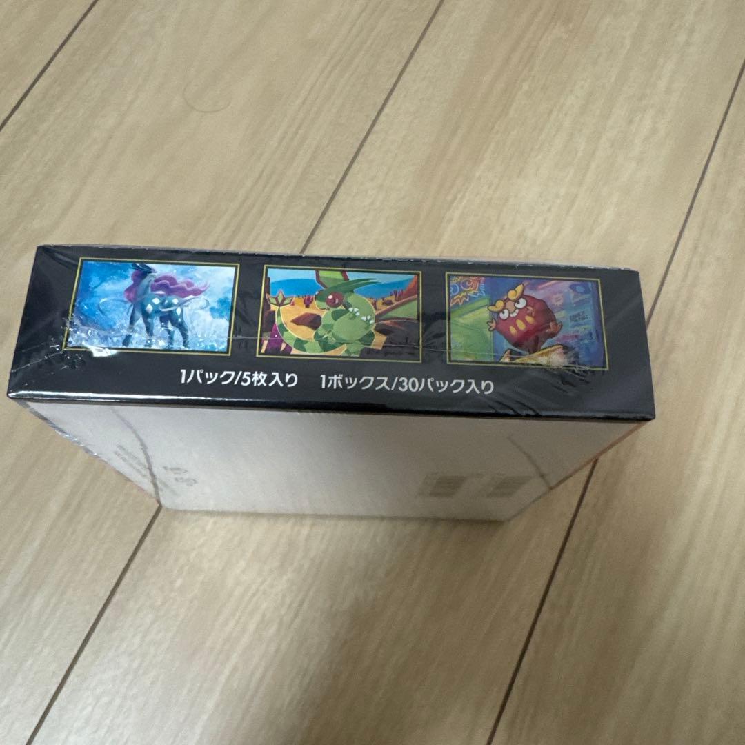 ポケモンカードゲーム インフェルノX シュリンク付