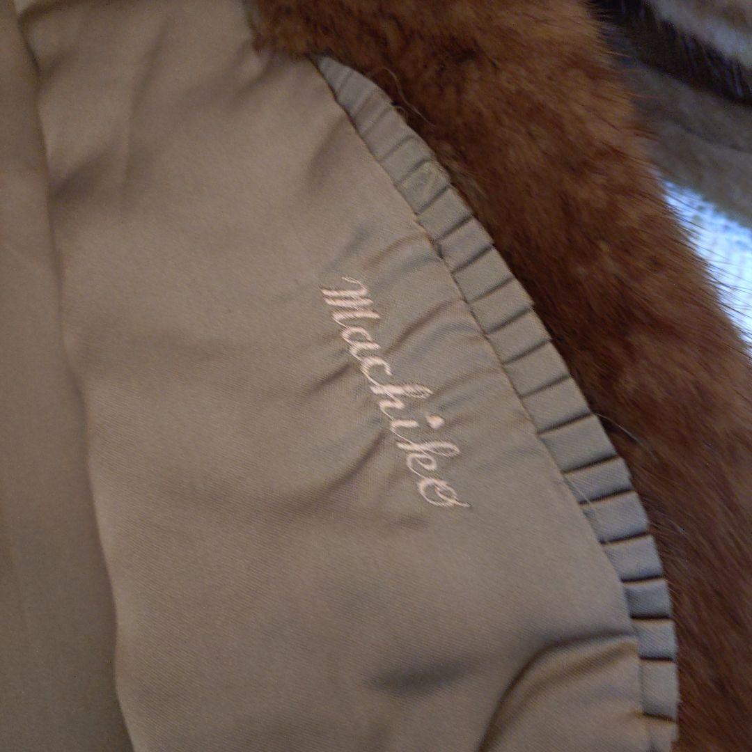 お買い得　銀タグ　SAGA MINK ブラウン 毛皮コート １３号