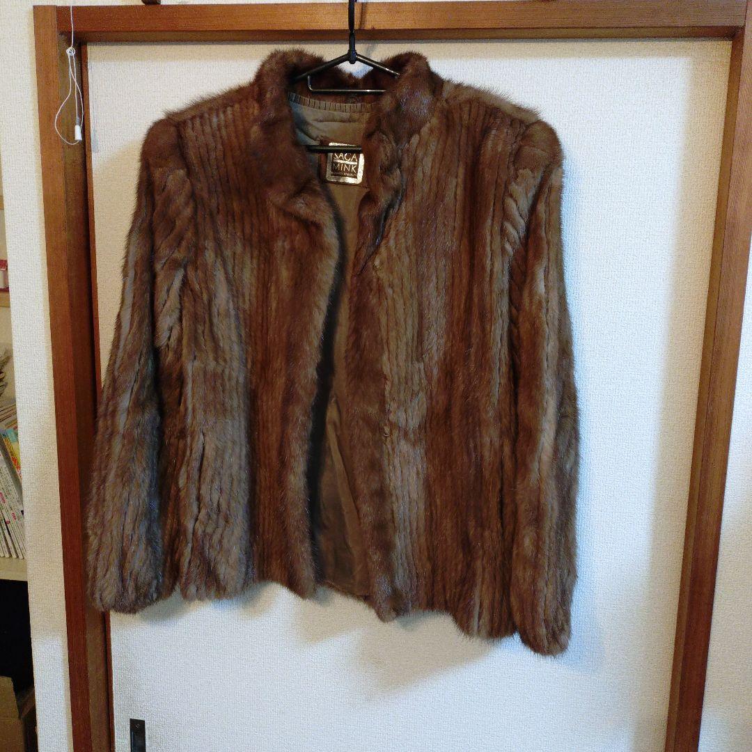お買い得　銀タグ　SAGA MINK ブラウン 毛皮コート １３号