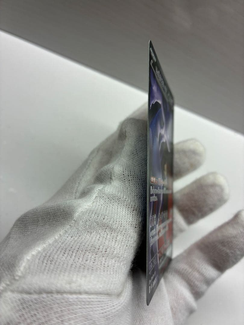 ロケット団のミュウツーex SAR