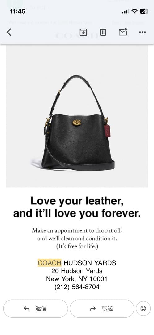 COACH ブラックレザー ハンドバッグ