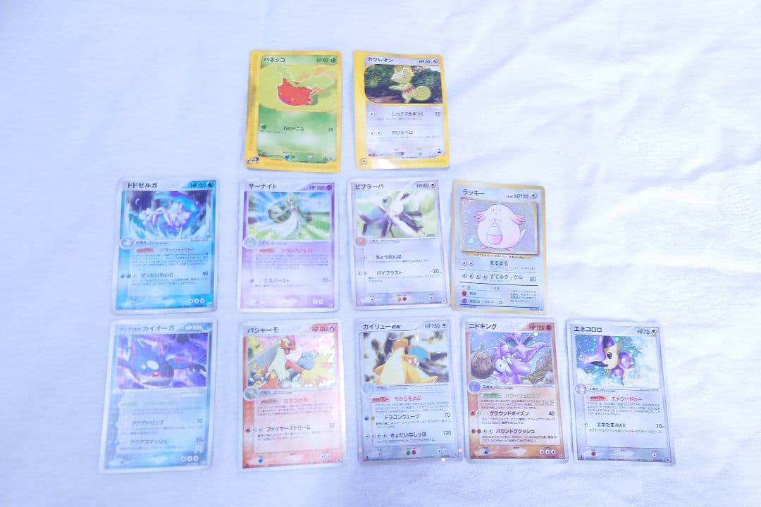 ポケモンカード pokemon ポケカ　まとめ売り　ホロ カードeリーダー