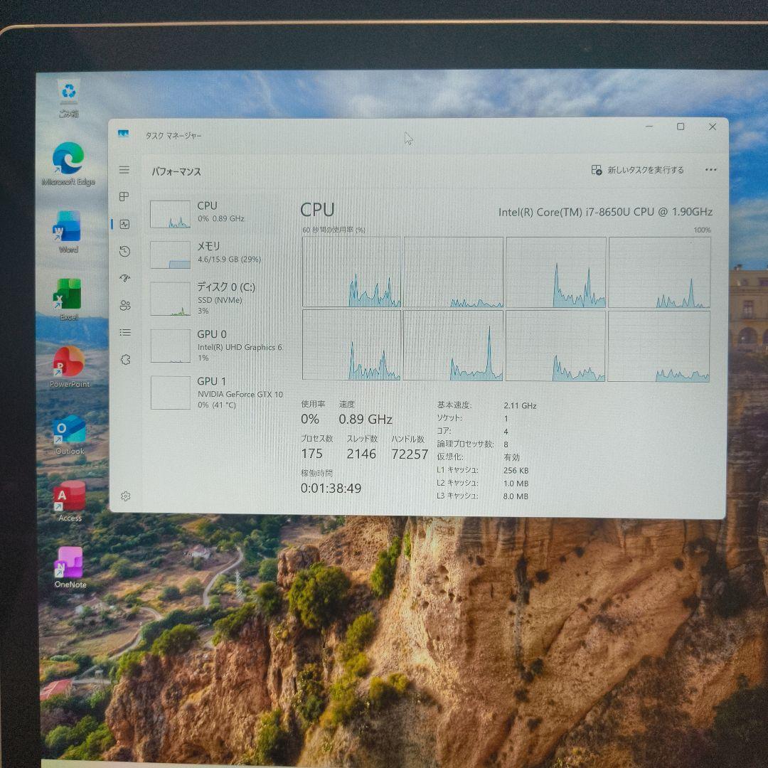 Microsoft Surface Book 2 15インチ 1TB