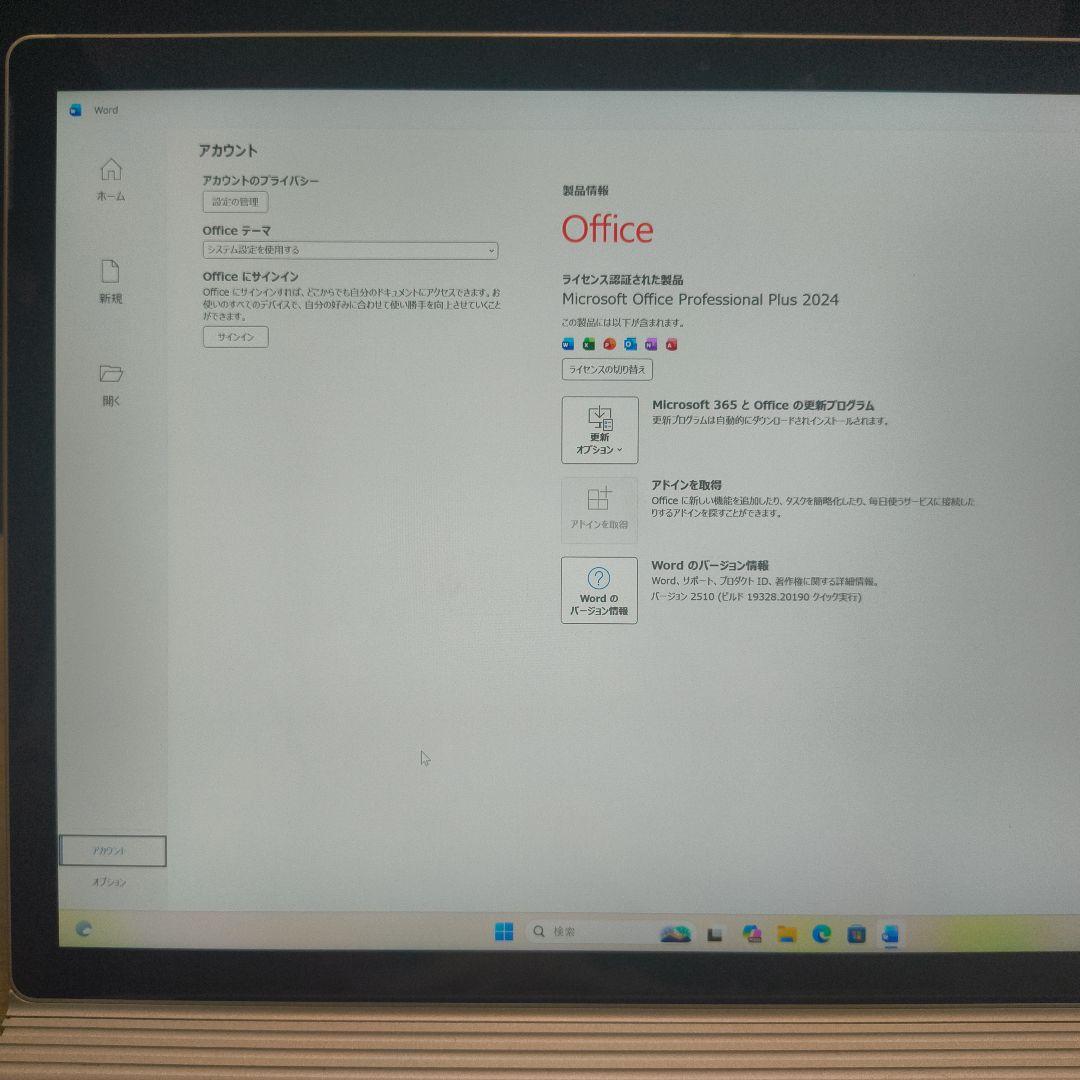 Microsoft Surface Book 2 15インチ 1TB