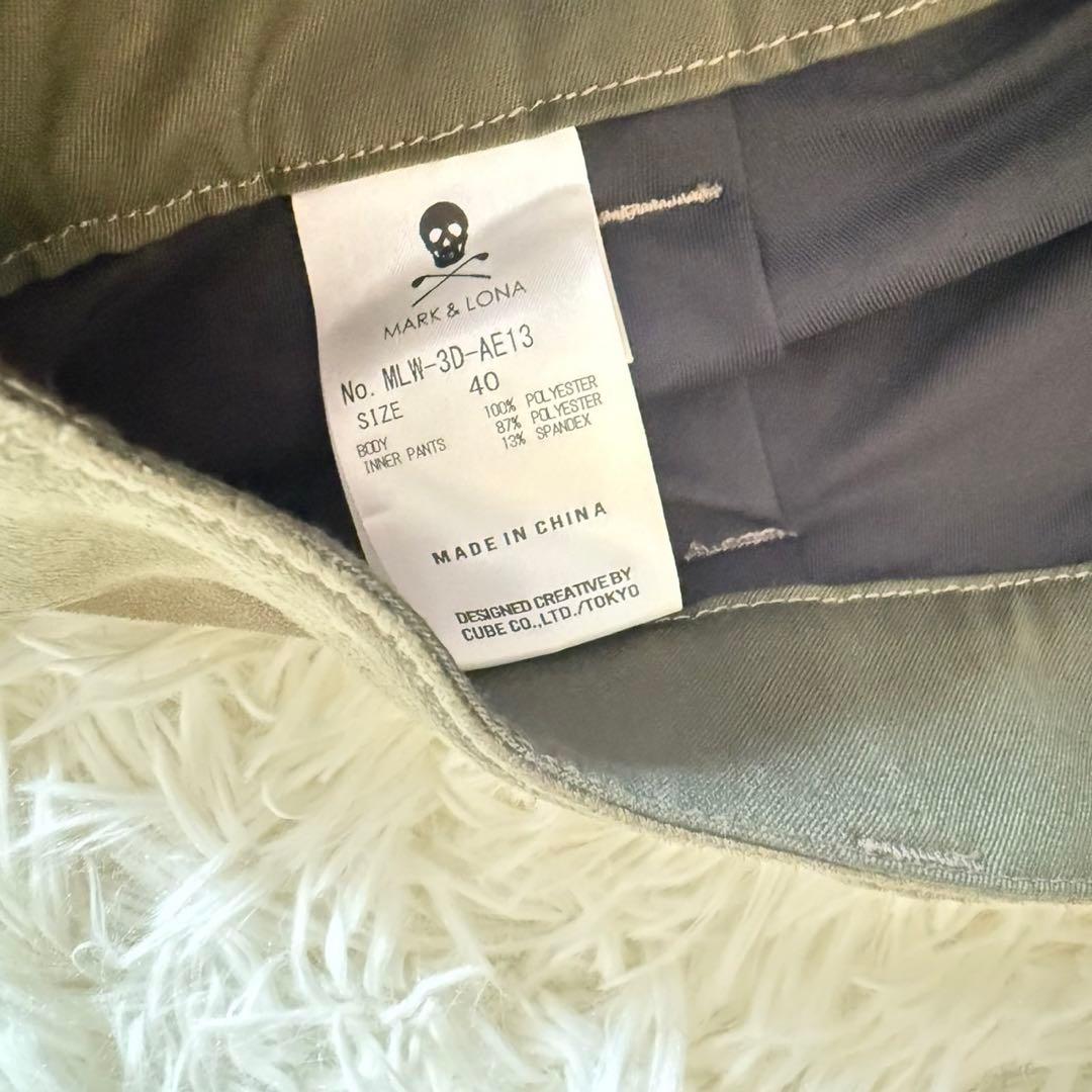 美品✨マークアンドロナ　プリーツ　スカート　ゴルフウェア　Lサイズ　カーキ