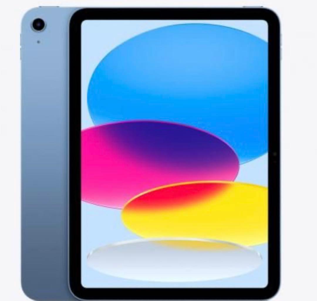 早い者勝ちiPad 第11世代 128GB Wi-Fiモデル 新品未開封 本体