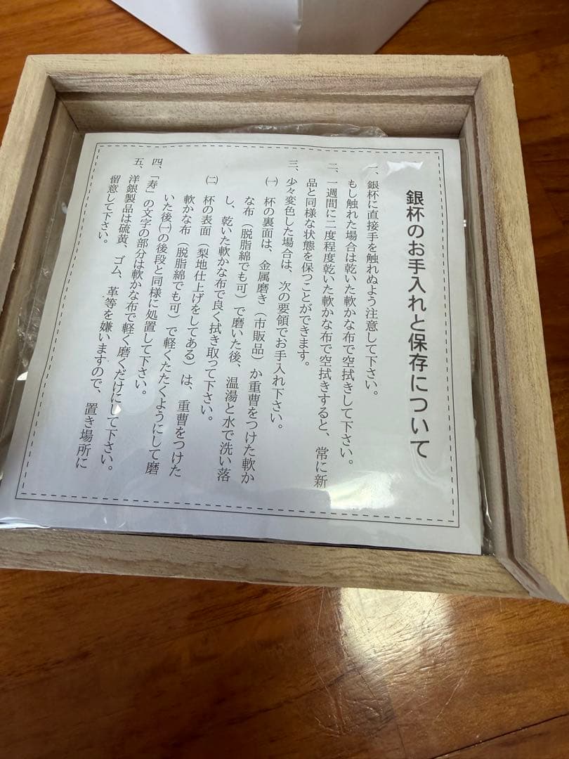 pt850、刻印多数あり、アクセサリー、指輪やネックレスなど