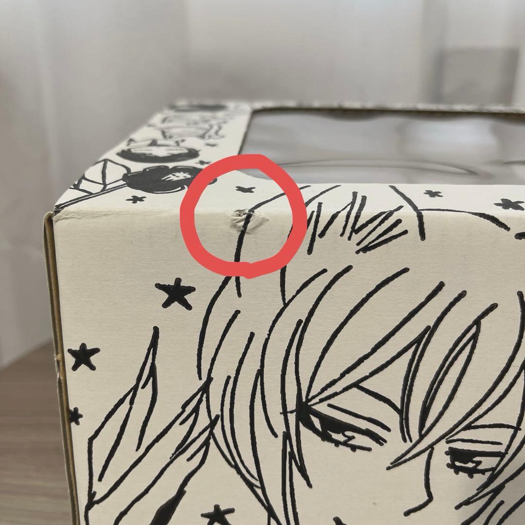 神様はじめました全巻セット➕鈴木ジュリエッタ描き下ろし収納BOX付き