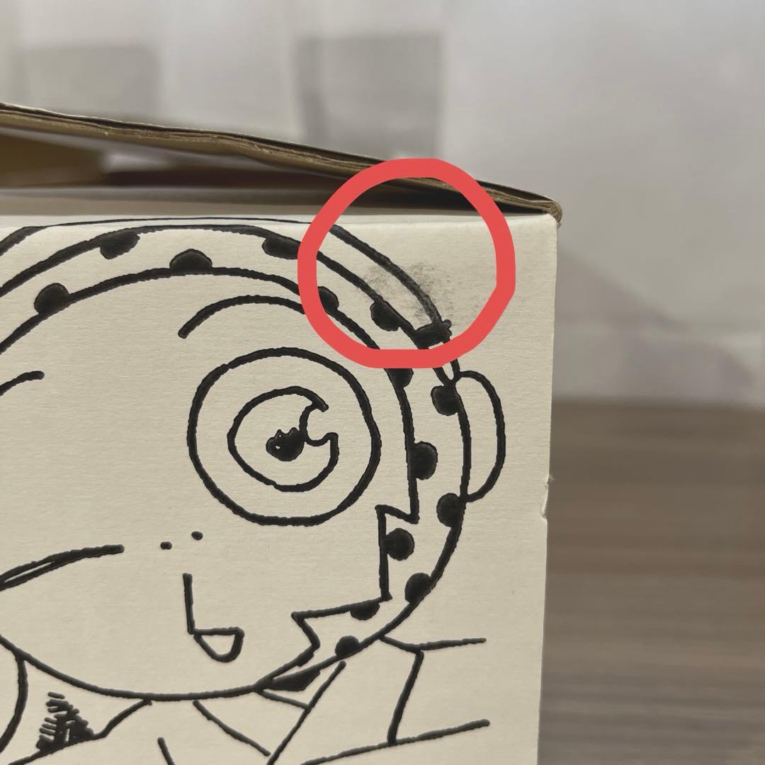 神様はじめました全巻セット➕鈴木ジュリエッタ描き下ろし収納BOX付き