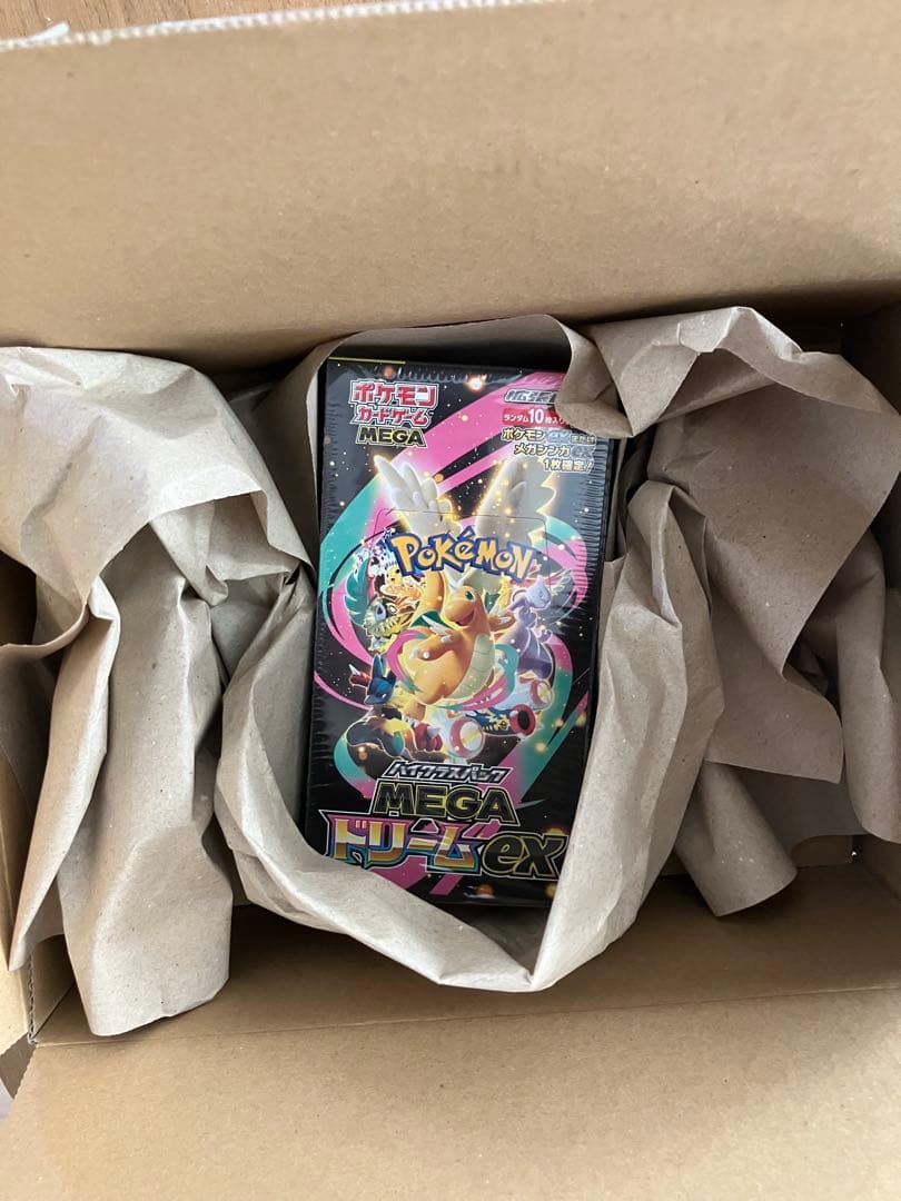 ポケモンカードゲーム MEGA ハイパーパック