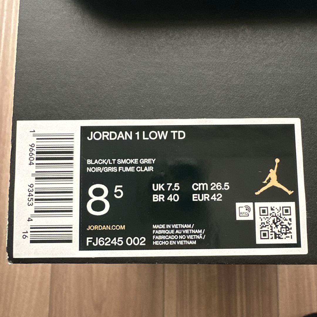 ご購入者決まりました　taichi様