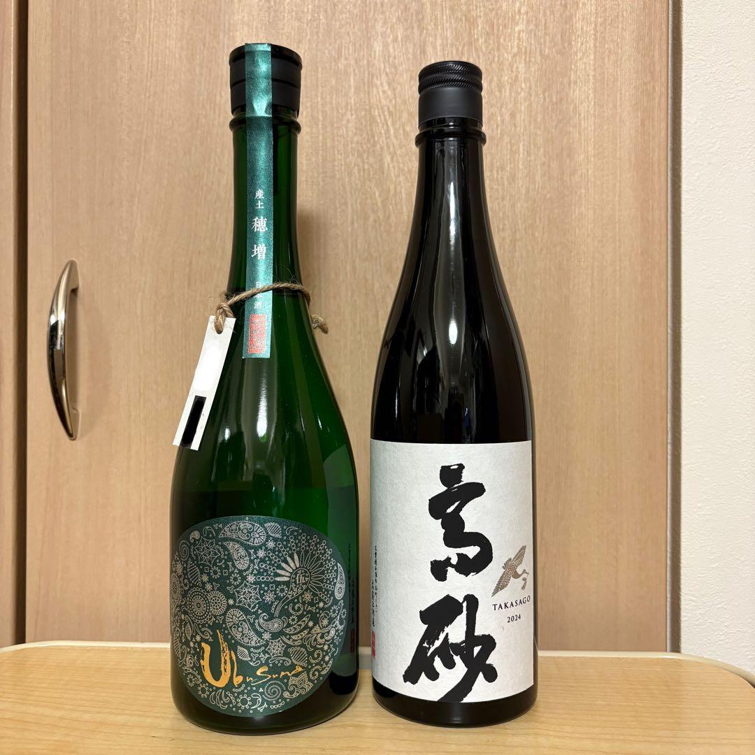 産土 穂増 五農醸 / 高砂(而今) 松喰鶴 純米大吟醸 【2本セット】