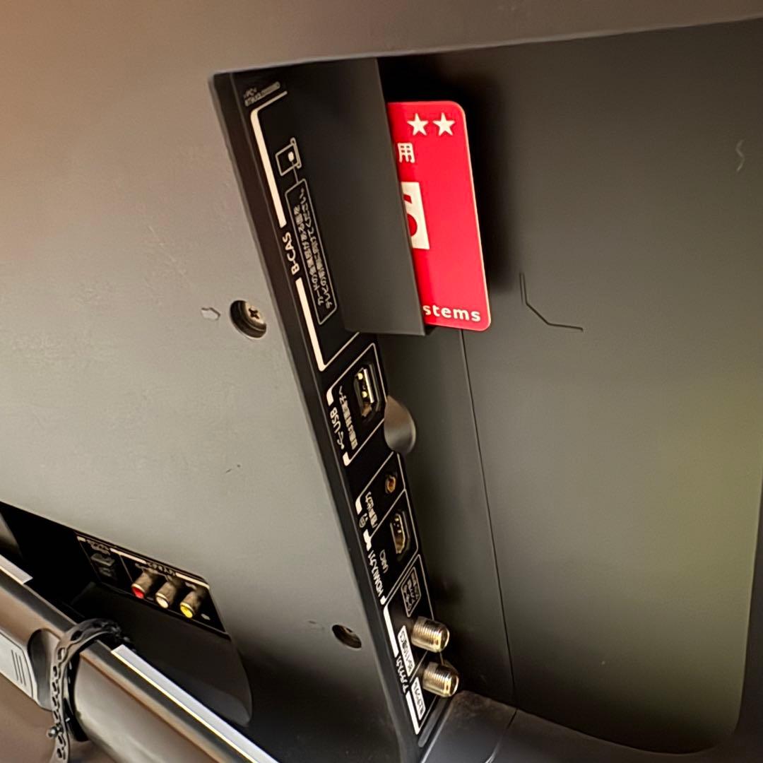 一都三県限定　配送無料　4K液晶テレビ　TOSHIBA 東芝　43インチ