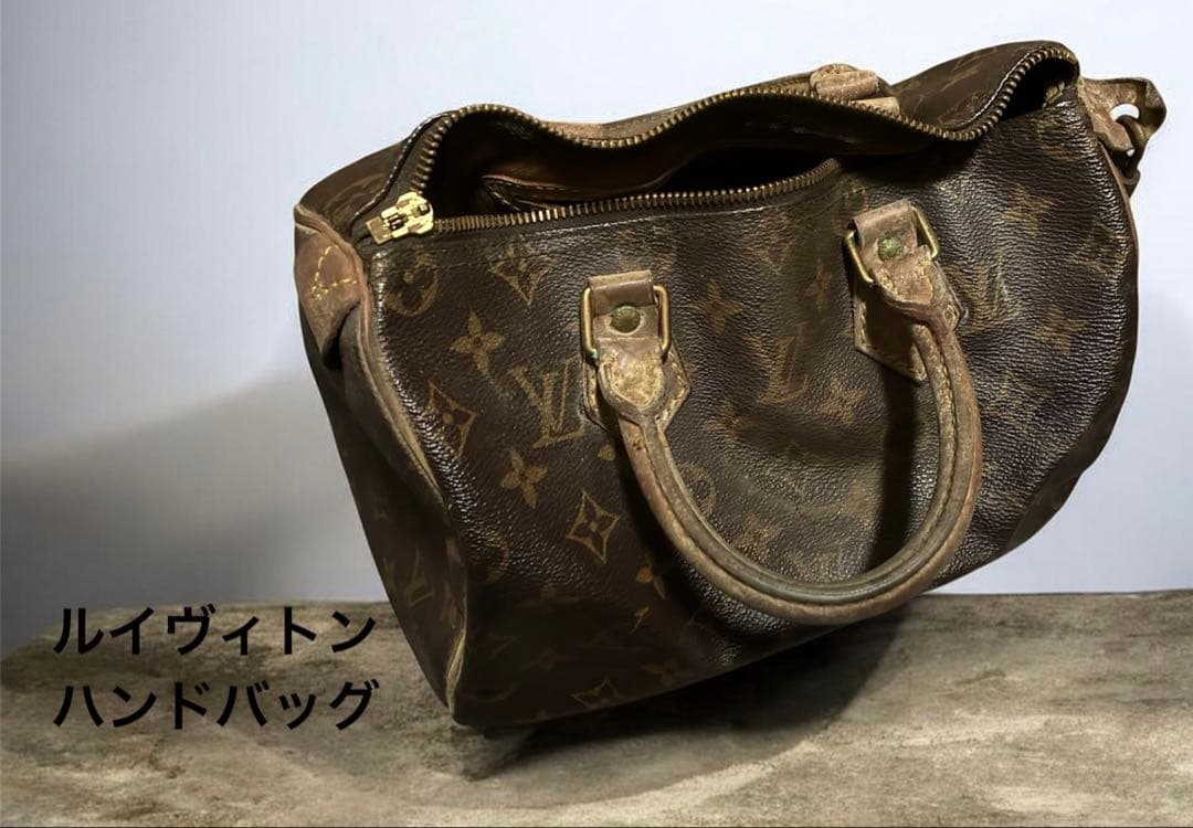 【ルイヴィトン】・ハンドバッグ・リペア用・ヴィトン・ハンドメイド用・ブランド品