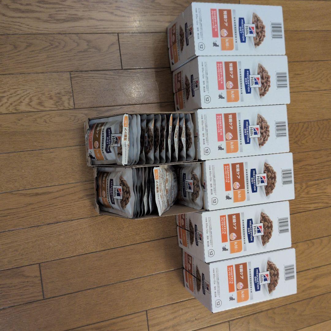 Hill's Prescription Diet k/d ヒルズ腎臓食