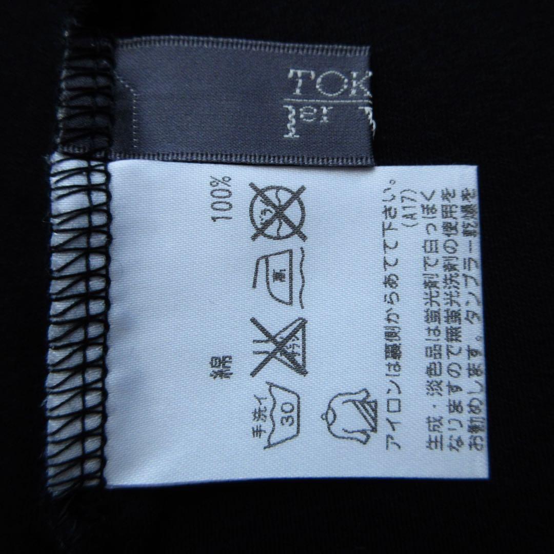 TOKUKO 1er VOL トクコプルミエヴォル デザインプリント チュニック