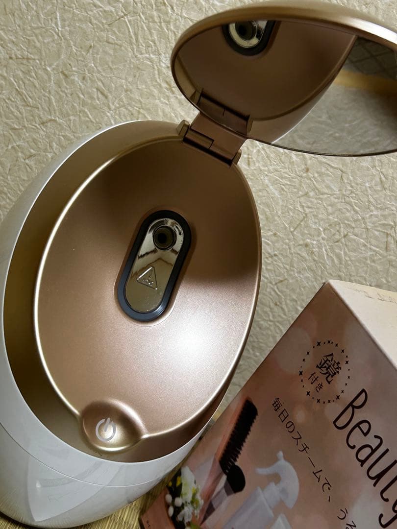 ボディ・フェイスケア Beauty Steamer NANO DMB-745-WHPK