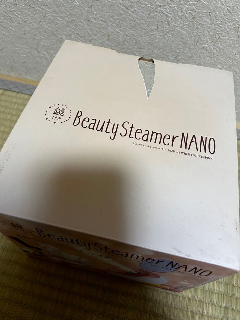 ボディ・フェイスケア Beauty Steamer NANO DMB-745-WHPK
