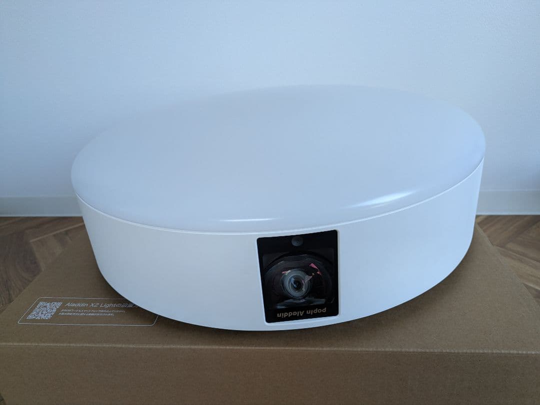 【ジャンク品】popIn Aladdin 2