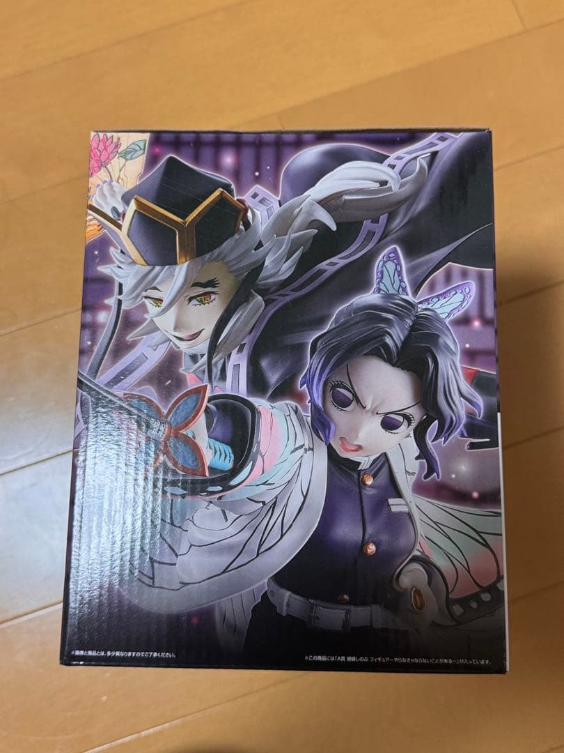 一番くじ 鬼滅の刃 姉の仇 A賞 胡蝶しのぶ　フィギュア