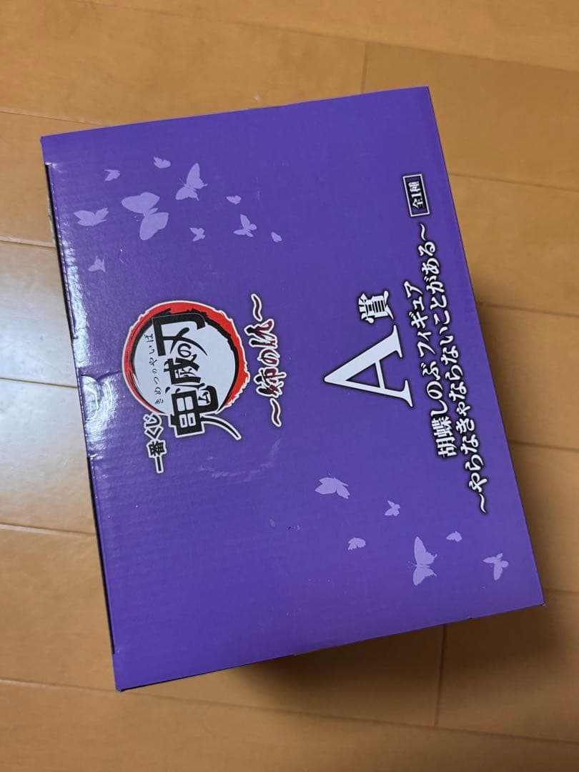 一番くじ 鬼滅の刃 姉の仇 A賞 胡蝶しのぶ　フィギュア