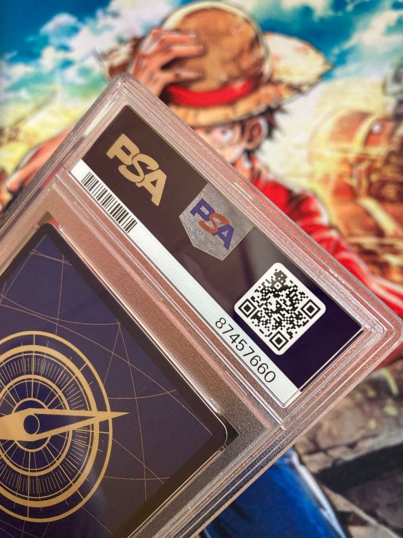 PSA10 シャンクス コミパラ OP01-120 ワンピースカード