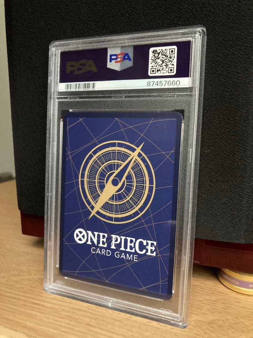 PSA10 シャンクス コミパラ OP01-120 ワンピースカード