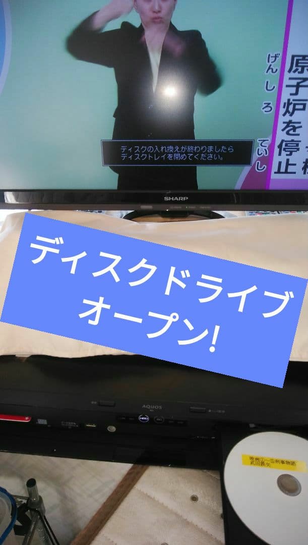 2B-C10BW1/実動で即使用可/二番組同時録画/4k再生可1TB/専用リモ付
