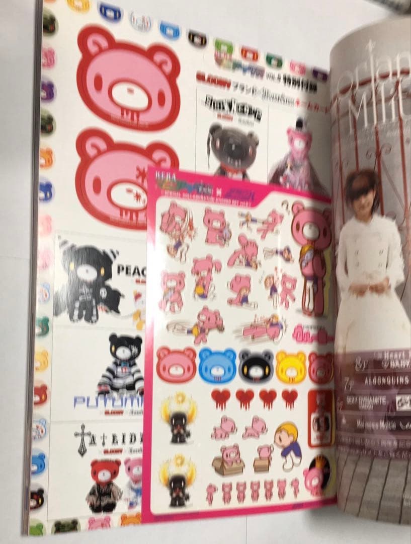 KERAマニアックス Vol.4 Vol.5 Vol.10 ケラマニアックス