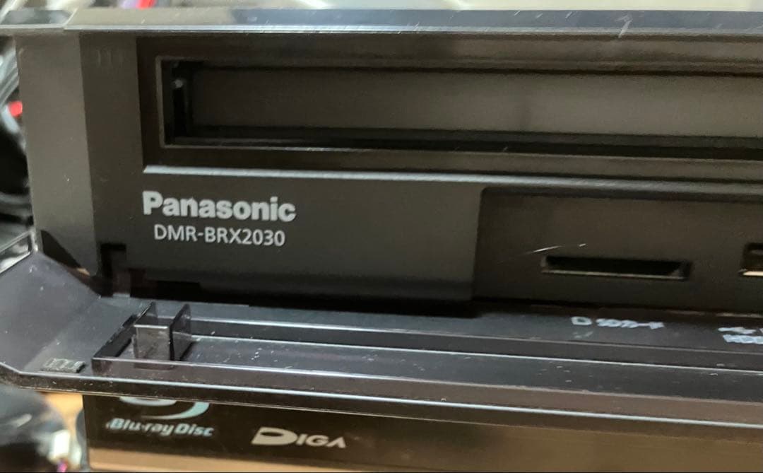 DMR-BRX2030 7チューナー　2T HDD内蔵　チャンネル録画対応機種